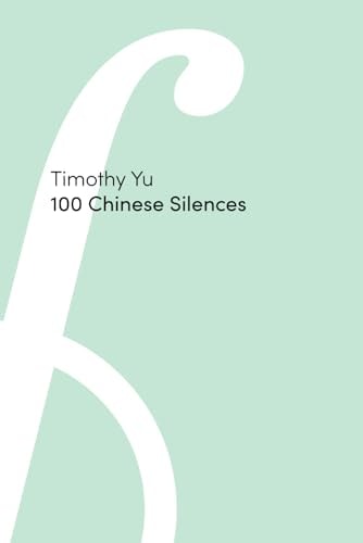 100 Chinese Silences