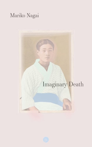 Imaginary Death