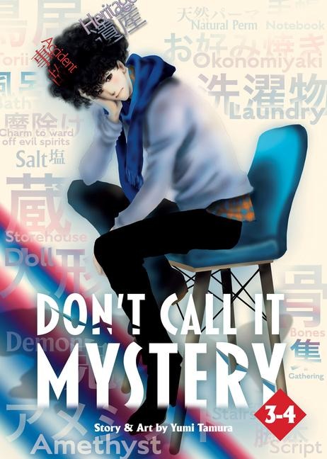 Dont Call it Mystery (Omnibus) Vol. 3-4