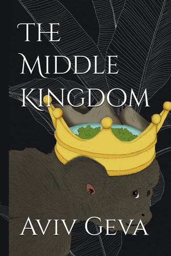 The Middle Kingdom