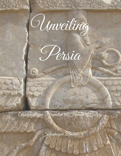 Unveiling Persia