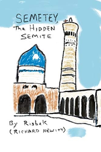 Semetey The Hidden Semite
