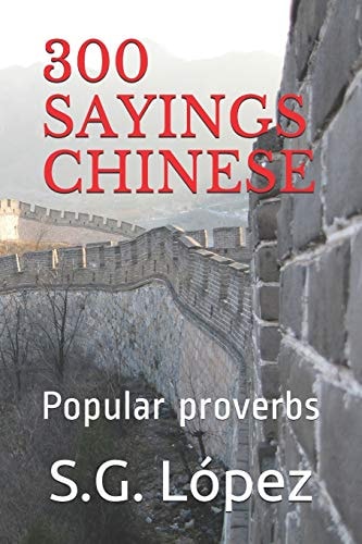 300 Sayings Chinese Popular Proverbs