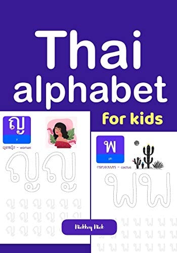 Thai Alphabet for Kids