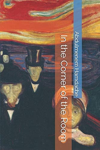 In the Corner of the Room