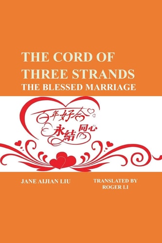 The Cord of Three Strands The Blessed Marriage