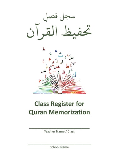 Class Register for Quran Memorization