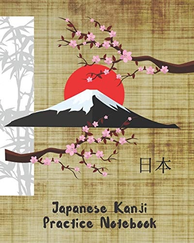 Japanese Kanji Practice Notebook Genkouyoushi Or Genkoyoshi Paper to Practice Japanese Lettering - Writing Book - Characters - Kana Scripts - Workbook.