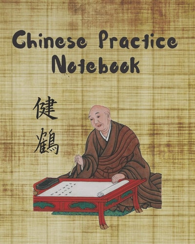 Chinese Practice Notebook Tianzige Paper to Practice Chinese Lettering - Chinese Character Handwriting - Writing Book - Tian Zi GE Workbook.