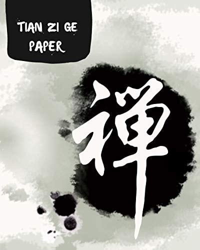 Tian Zi GE Paper Tian Zi GE Paper to Practice Chinese Lettering - Chinese Character Handwriting - Writing Book - Tianzige Workbook.