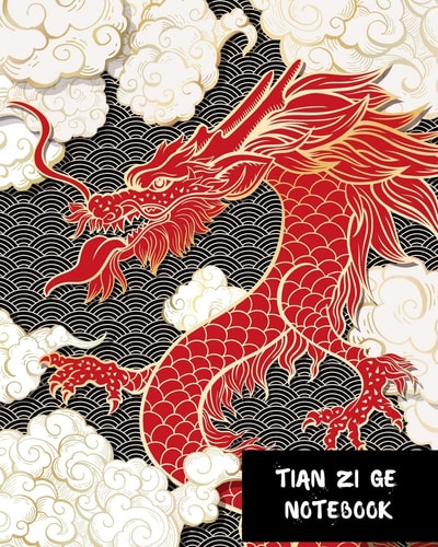 Tian Zi GE Notebook Special Paper to Practice Chinese Lettering - Chinese Character Handwriting - Writing Book - Tianzige Workbook.