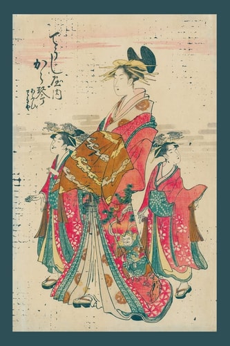 Character Writing Practice Workbook Japanese Geisha