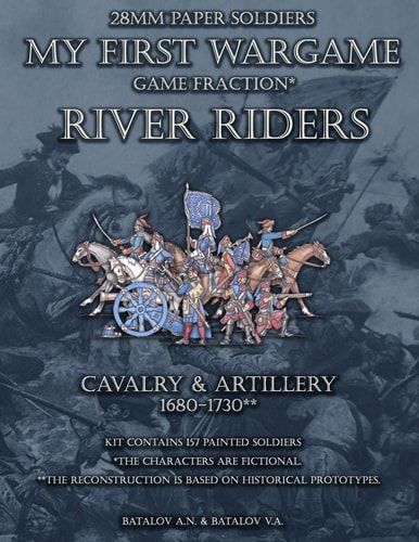 River Riders. Artillery and Cavalry
