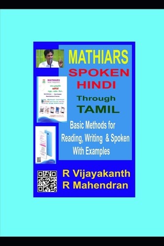 Spoken Hindi Through Tamil ( Qr Codes ) Spoken Hindi Through Tamil with Qr Codes