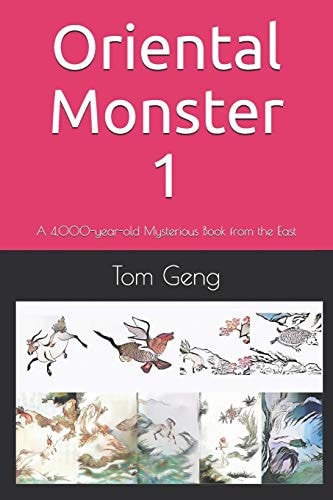 Oriental Monster 1 A 4,000-Year-old Mysterious Book from the East