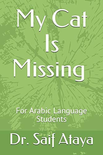 My Cat Is Missing For Arabic Language Students