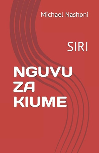 Nguvu Za Kiume Siri