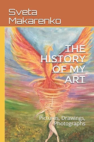 The History of My Art Pictures, Drawings, Photographs