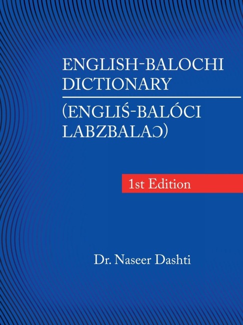 English-Balochi Dictionary