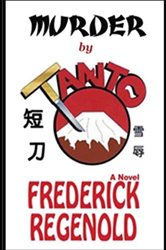 Murder By Tanto