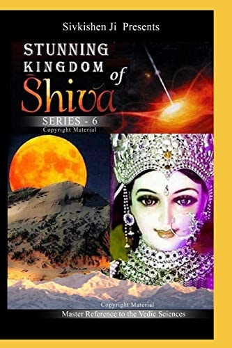 Stunning Kingdom of Shiva Series-6