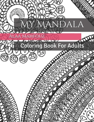 My Mandala Coloring Book For Adults