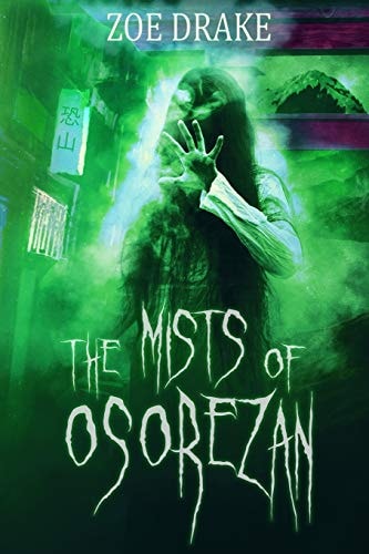 The Mists of Osorezan