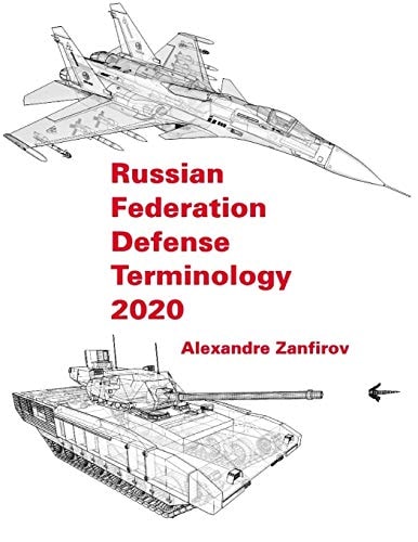 Russian Federation Defense Terminology 2020 English Translation