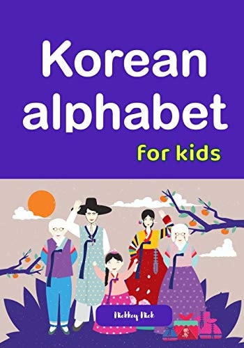 Korean Alphabet for Kids
