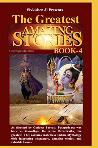 The Greatest Amazing Stories Book-4
