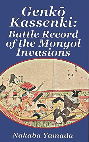 Genkō Kassenki Battle Record of the Mongol Invasions
