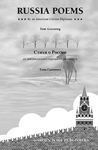 Russia Poems By an American Citizen Diplomat