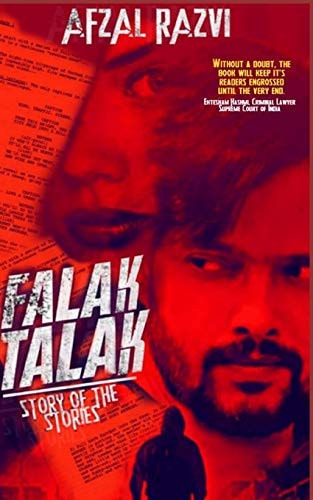 Falak Talak The God Is Dead