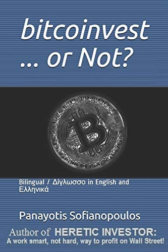 Bitcoinvest Or Not? Answers to Crucial Questions