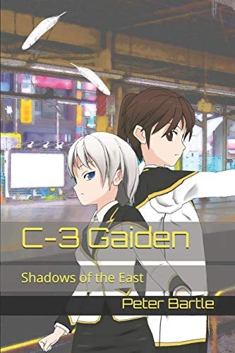 C-3 Gaiden Shadows of the East