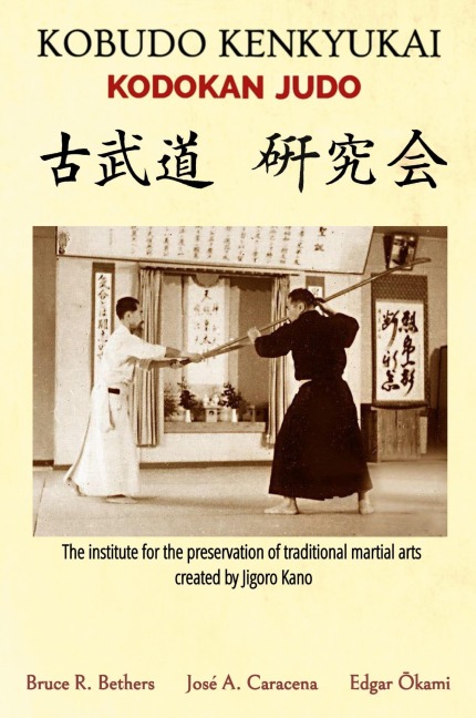 Kobudo Kenkyukai - Kodokan Judo (English)