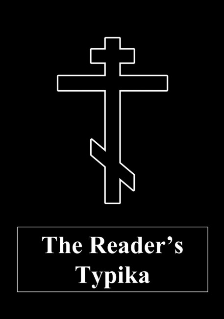 The Readers Typika