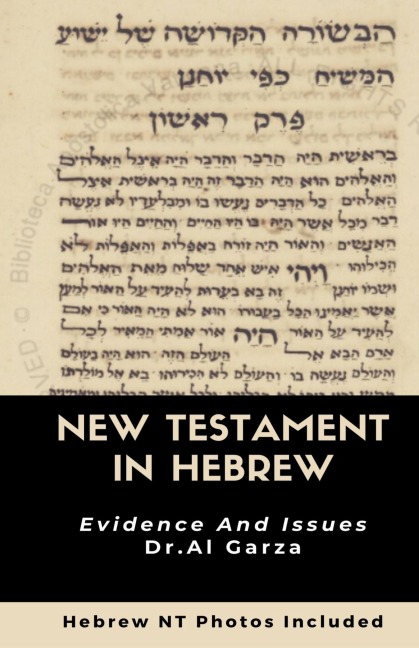 The New Testament In Hebrew