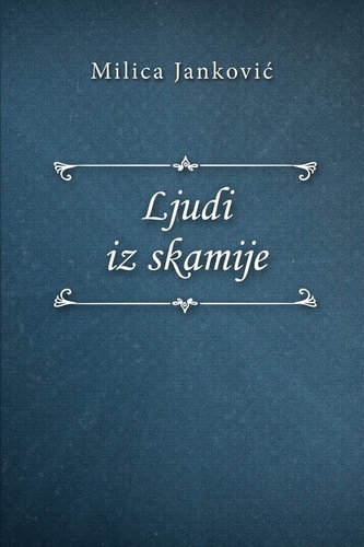 Ljudi Iz Skamije