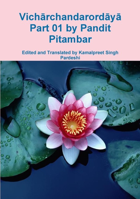 Vich¿rchandarord¿y¿ Part 01 by Pandit Pitambar