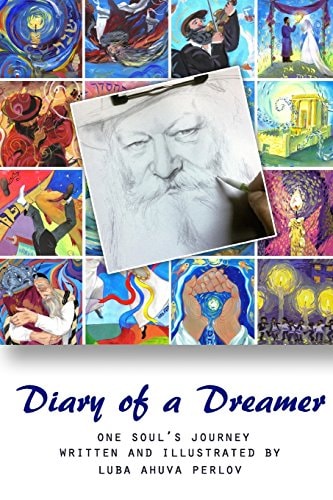 Dairy of a Dreamer One Soul's Journey