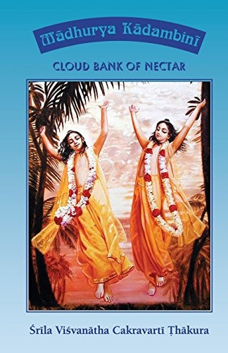 Madhurya Kadambini Cloud Bank of Nectar