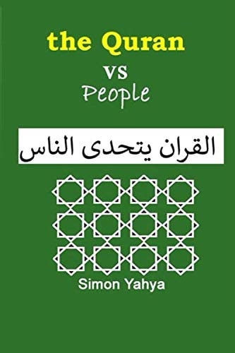 The Quran Vs People