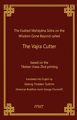 Vajra Cutter Sutra English