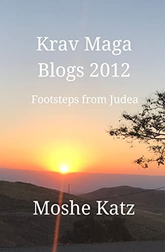 Krav Maga Blogs 2012 Early Footstep from Judea