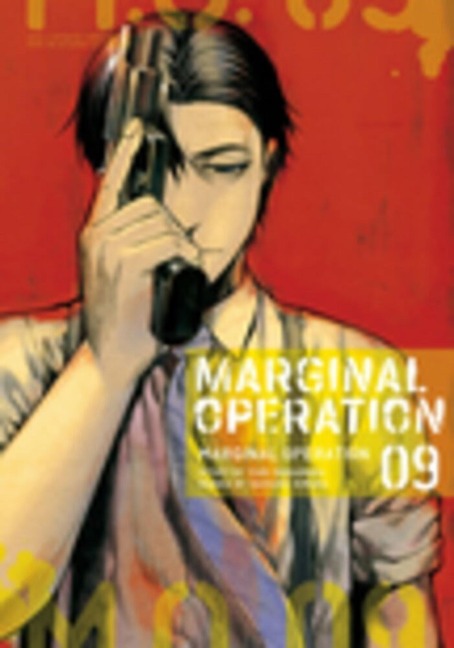 Marginal Operation: Volume 9: Volume 9