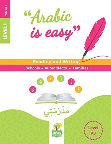 Arabic Is Easy Level 1 Volume 1