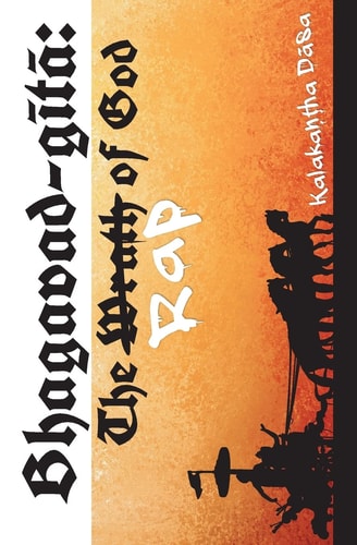 Bhagavad-Gita The Rap of God