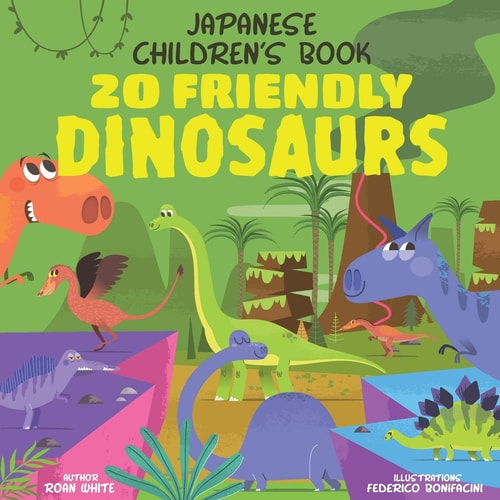Japanese Children's Book 20 Friendly Dinosaurs