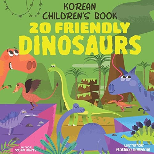 Korean Children's Book 20 Friendly Dinosaurs